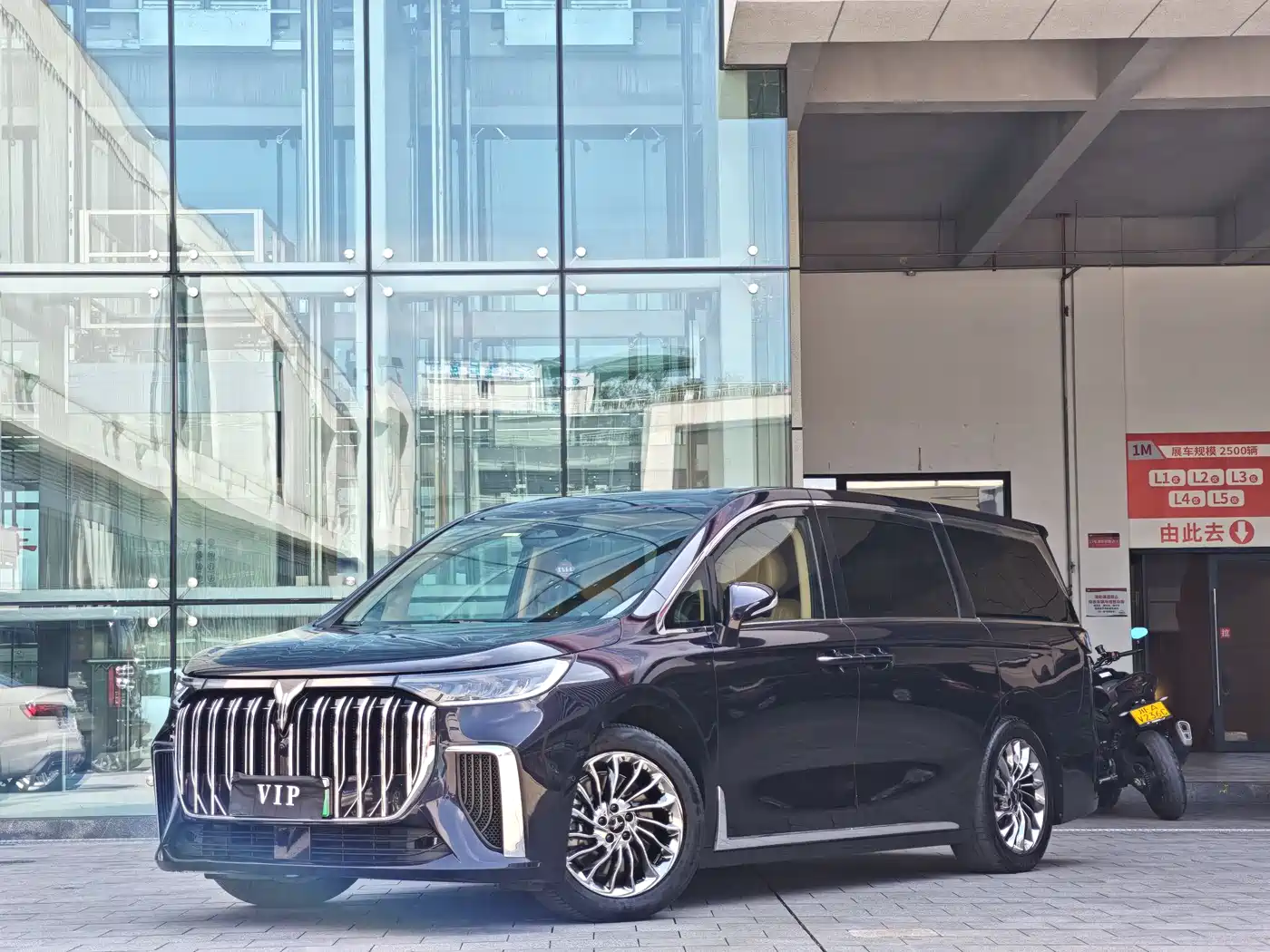 Voyah Auto Voyah Dreamer 2022 Low-carbon Dream+Smart Package