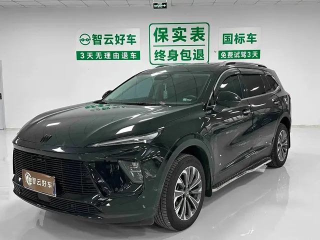 Buick Envision Plus 2025 Enclave Plus 28T 2WD Platinum Edition