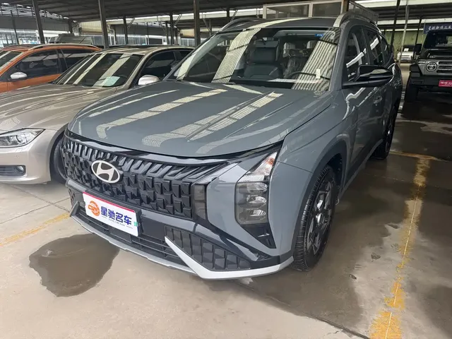 Hyundai Beijing Hyundai ix35 2023 MUFASA 2.0L Luxury LUX