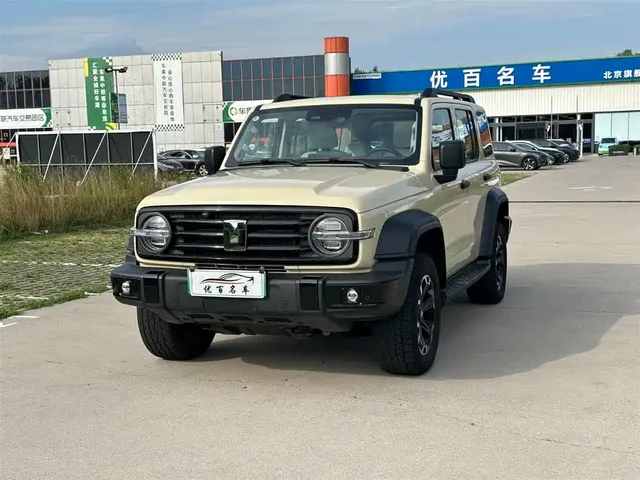 Tank 300 New Energy 2025 Hi4-T