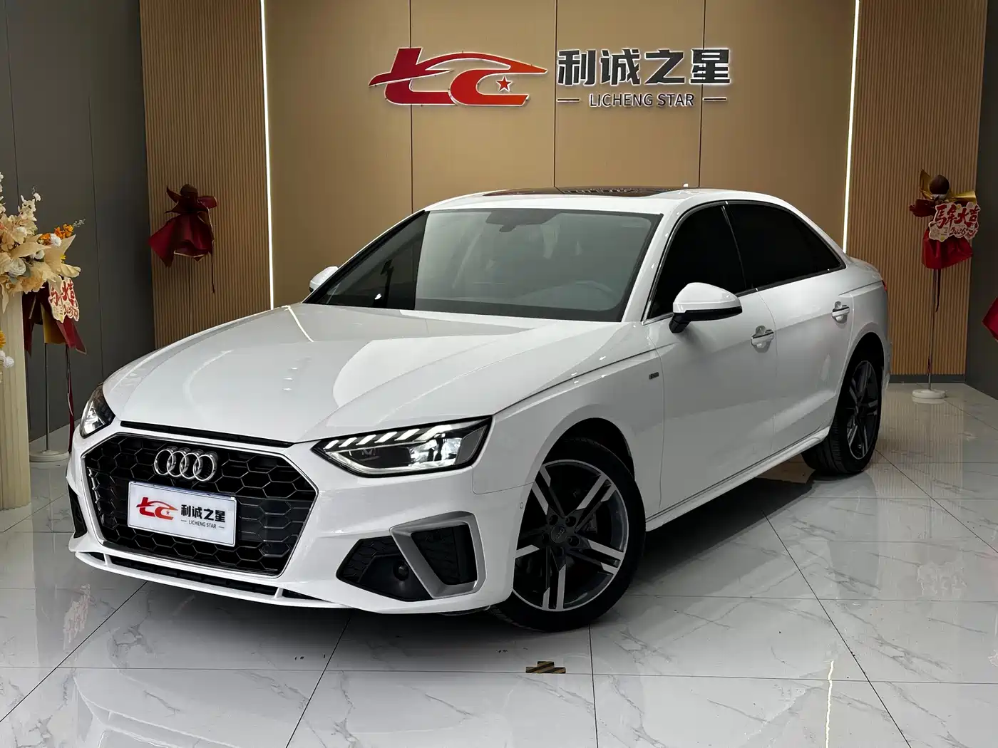 Audi A4L 2020 40 TFSI Luxury Dynamic