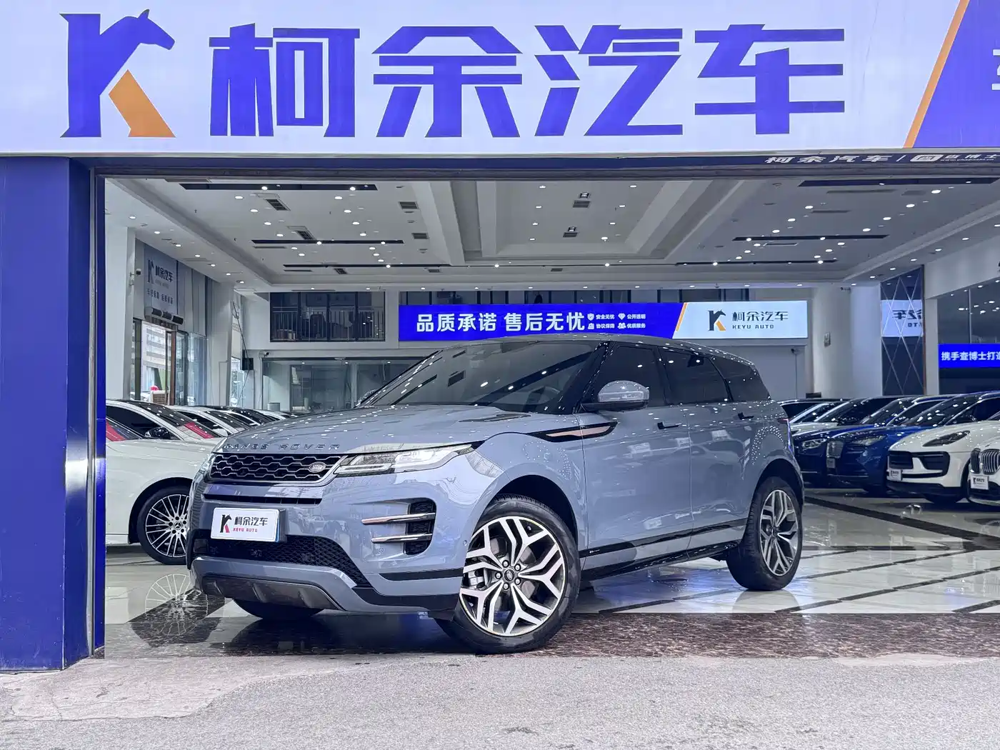 Land Rover Range Rover Evoque 2020 249PS R-DYNAMIC SE Sport Tech Edition