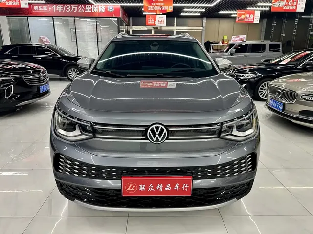 Volkswagen ID.6 X 2021 1st Edition ID. First Sight