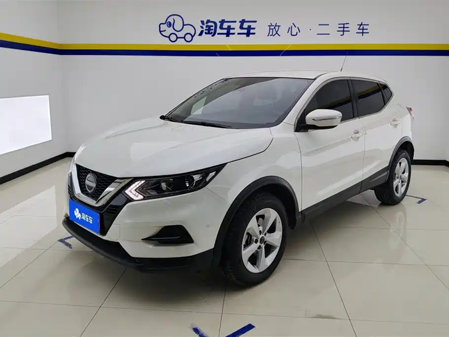 Nissan Qashqai 2023 Model Classic 2.0L CVT XV Comfort