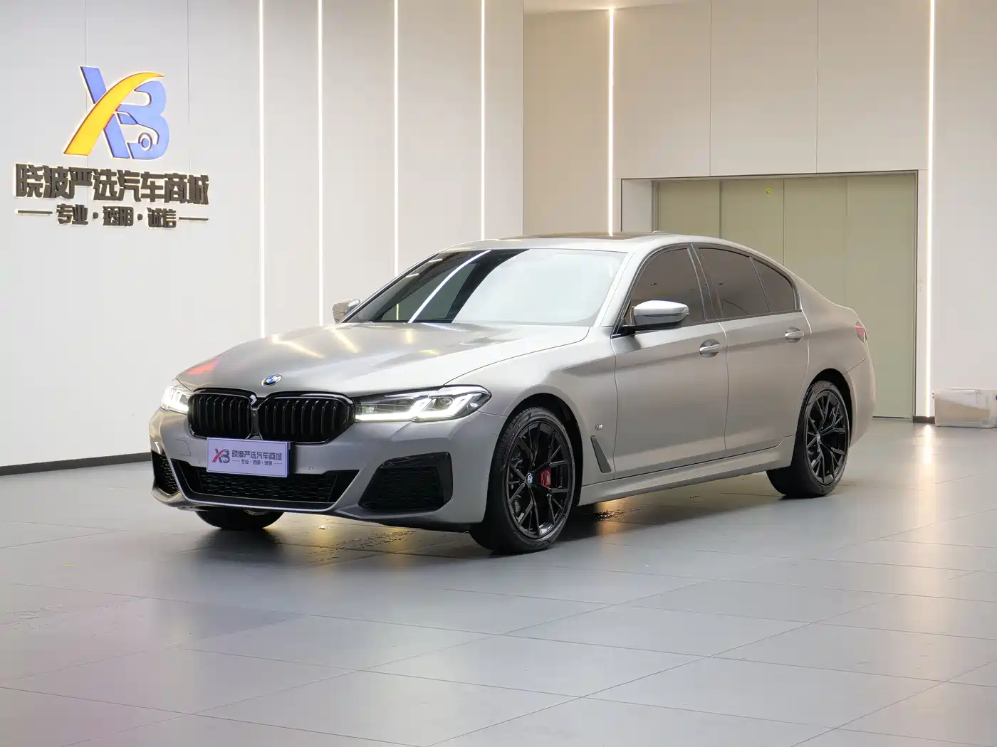 BMW 5 Series (Import) 2021 Facelift 540i Style Edition M Sport Package