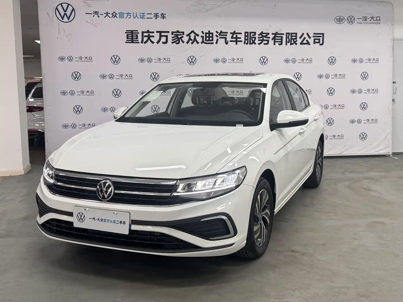 Volkswagen Bora 2025 200TSI DSG Joy Ride Navigation Edition
