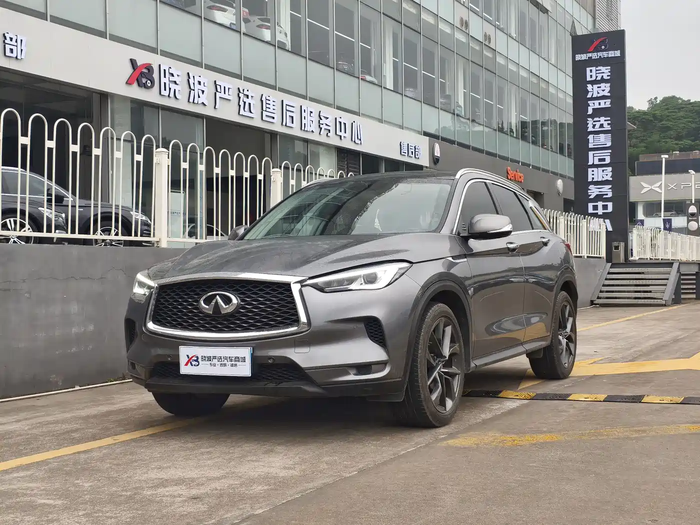 Infiniti QX50 2022 2.0T FWD Navigator Edition