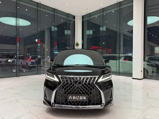 Lexus LM 2020 300h 4-Seat Imperial Edition