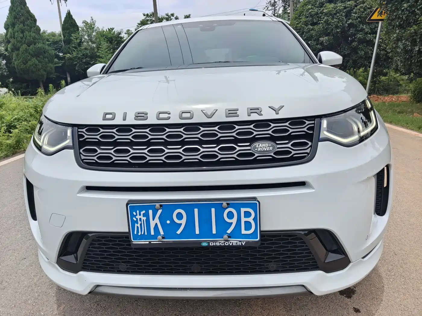 Land Rover Discovery Sport 2021 249PS R-Dynamic S Performance Edition