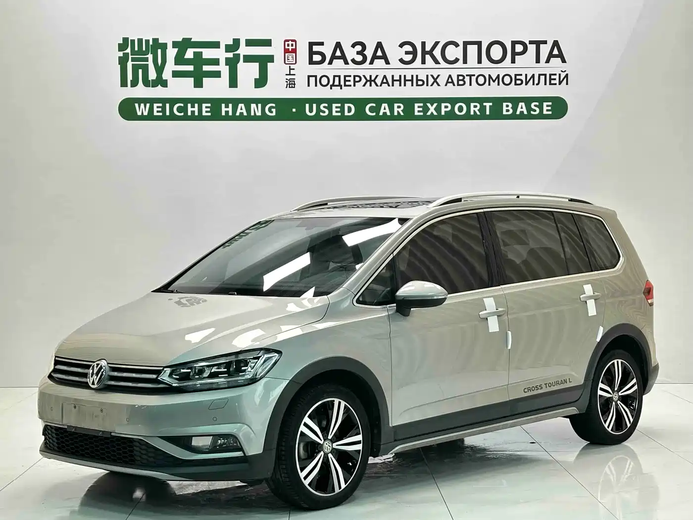 Volkswagen Touran 2018 Touran L 280TSI DSG Cross Edition 7-seater China VI