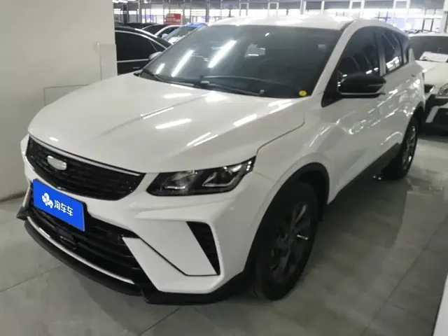 Geely Binyue 2025 1.5L CVT Super Edition