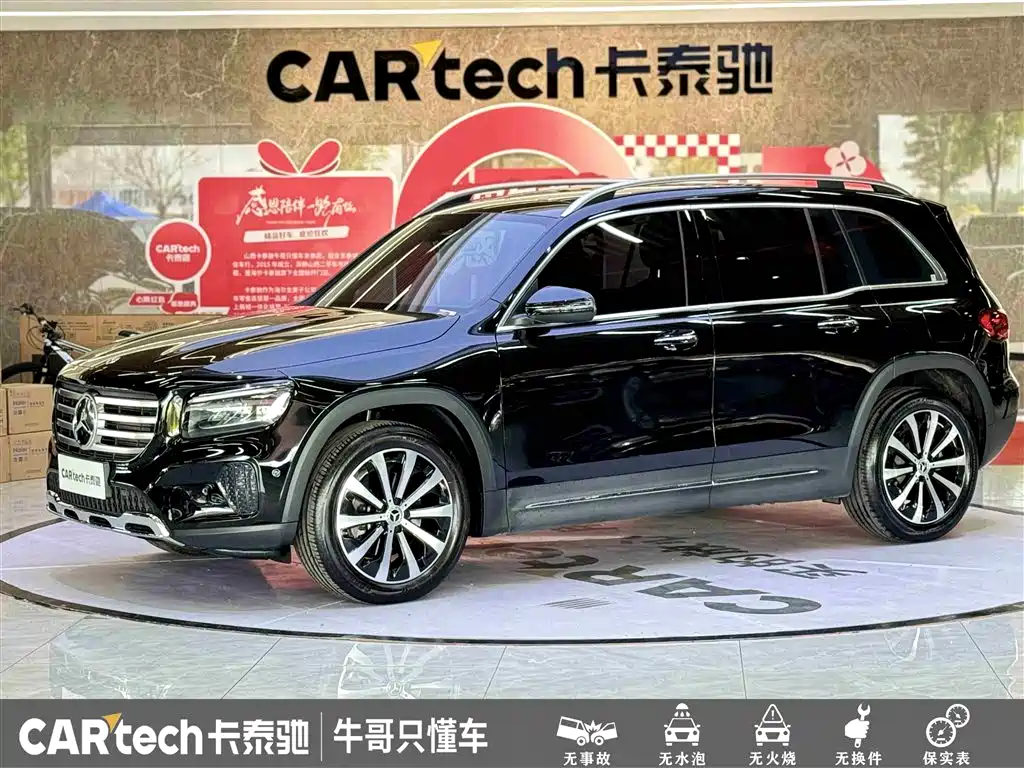 Mercedes-Benz GLB 2024 Facelift GLB 220 Style