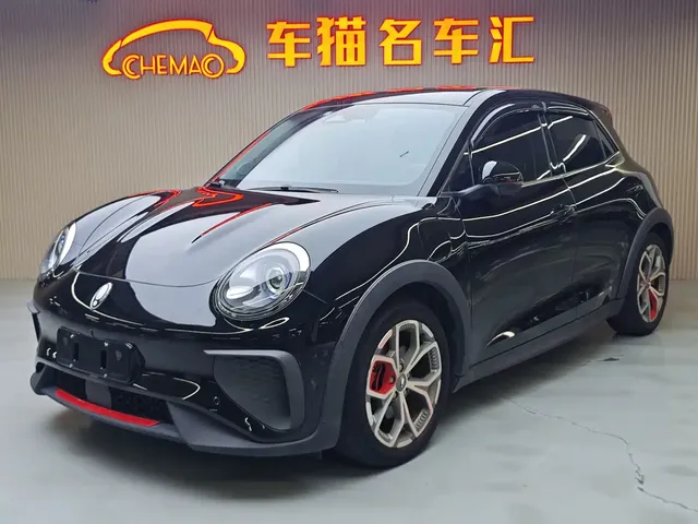 Ora Good Cat GT 2022 Mulan Edition 480km Long Range