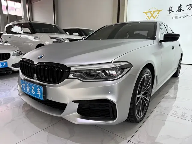 BMW 5 Series 2020 Model 530Li xDrive M Sport Package