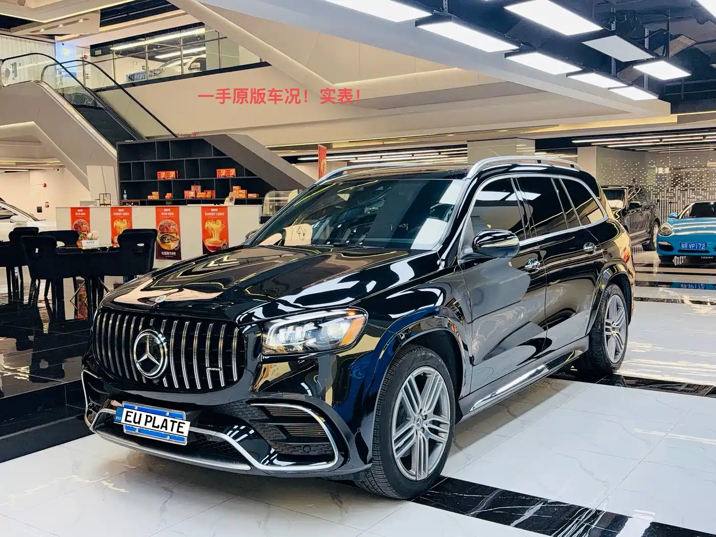 Mercedes-Benz GLS 2022 Facelift GLS 450 4MATIC Luxury