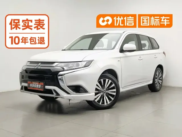 Mitsubishi Outlander 2021 Facelift 2.0L 2WD Comfort Edition 5-Seater