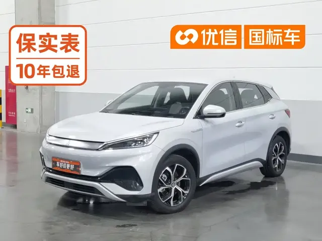 BYD Yuan PLUS 2022 510KM Premium