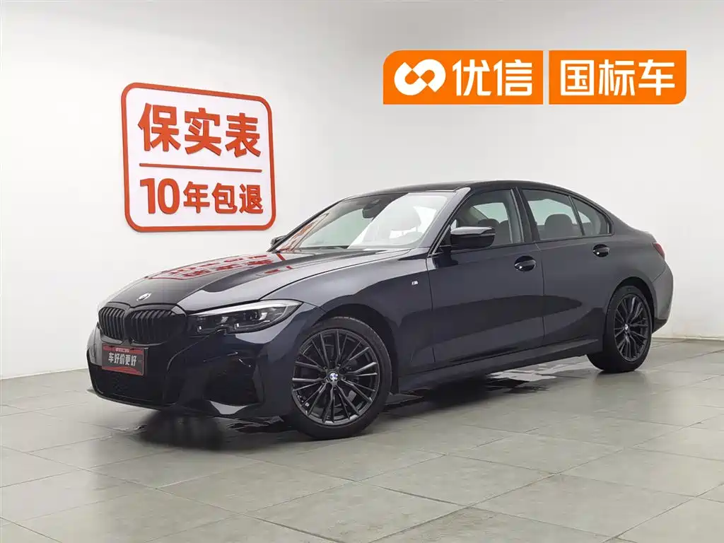 BMW 3 Series 2022 325i M Sport Shadow Edition