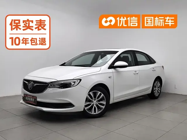 Buick Excelle 2021 Facelift 1.3T Auto Mild Hybrid Elite