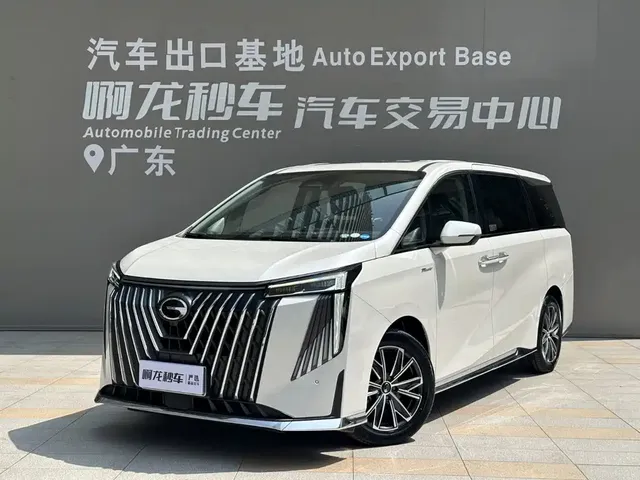 GAC Trumpchi M8 2024 Master Series 400T Ultimate Edition