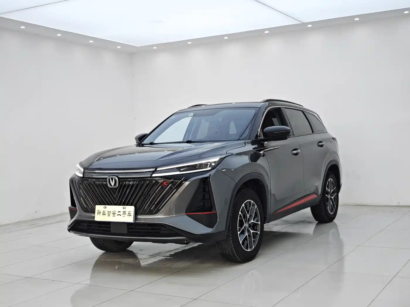 Changan CS75 PLUS 2022 2nd Gen 1.5T Automatic Premium