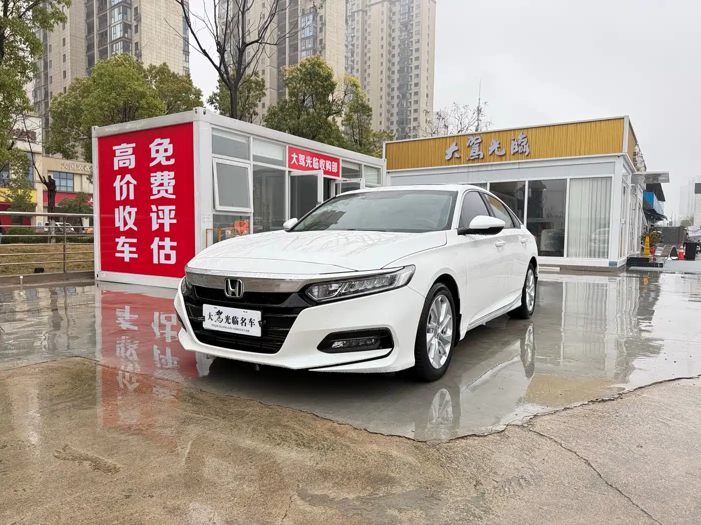Honda Accord 2018 260TURBO Elite Edition China VI