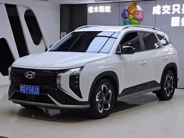 Hyundai Beijing Hyundai ix35 2021 2.0L Automatic 2WD GLS Leading Edition