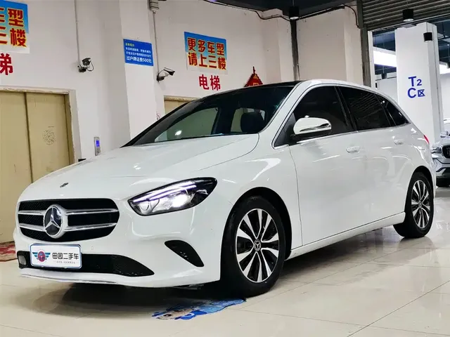 Mercedes-Benz B-Class 2021 B 200 Dynamic