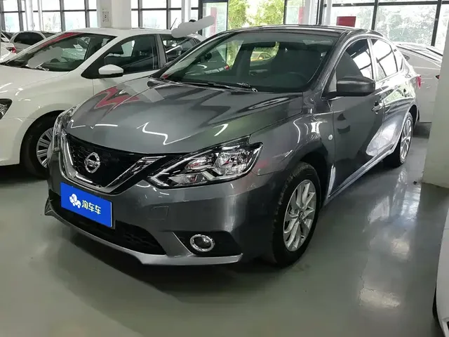Nissan Sylphy 2022 Classic 1.6XE CVT Comfort Edition