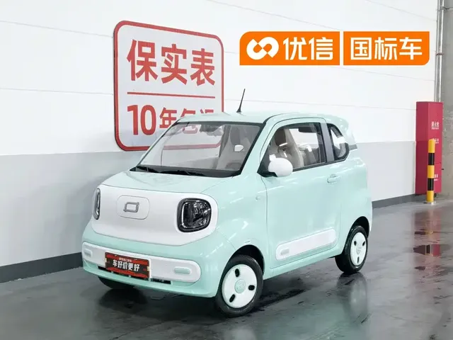 Besturn Bestune Pony 2026 222km Shining Horse