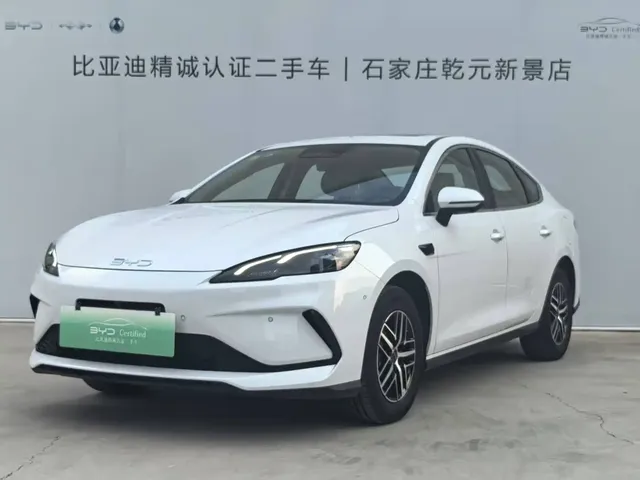 BYD Hai Bao 05 DM-i 2025 DM-i Smart Driving Edition 120KM Flagship