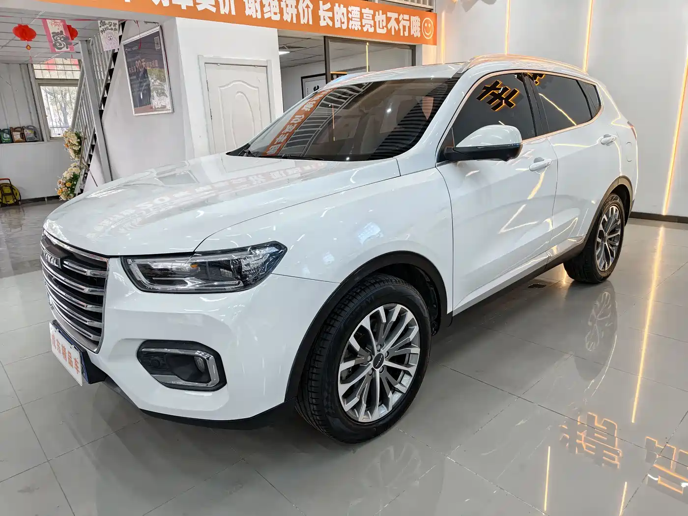Haval H6 2020 2.0GDIT Automatic Platinum Luxury Edition