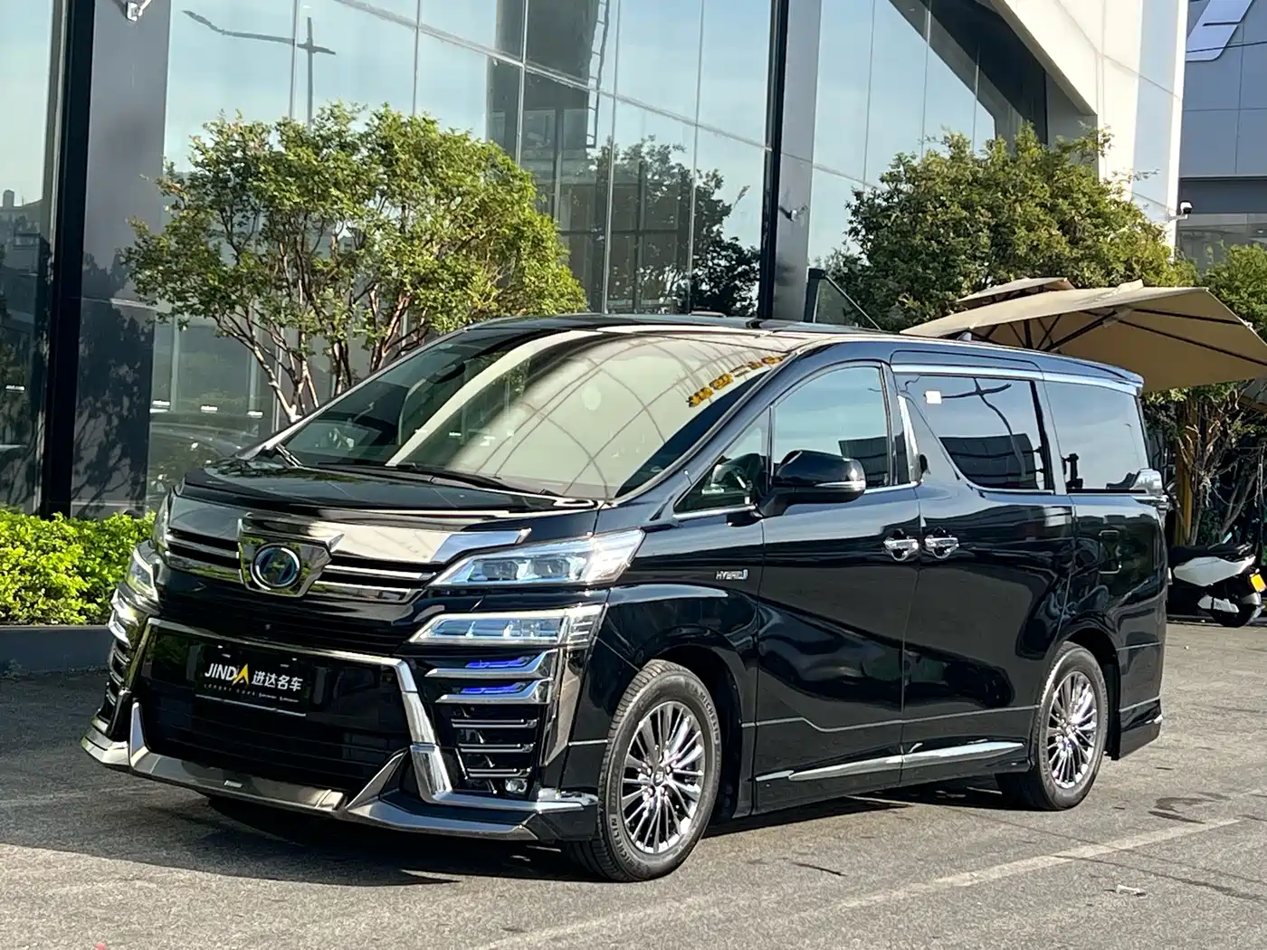 Toyota Vellfire 2021 Crown Hybrid 2.5L HV Premium Edition