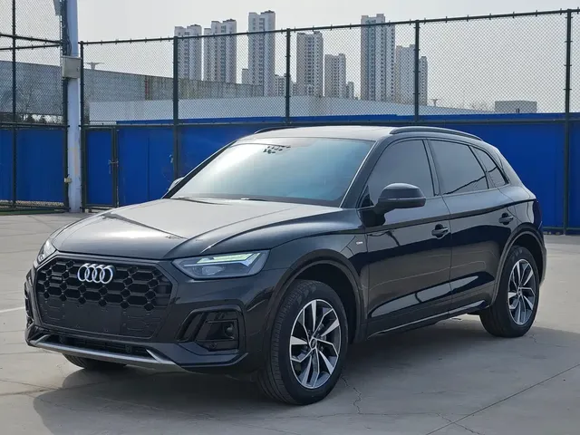 Audi Q5L 2023 40T Luxury Dynamic