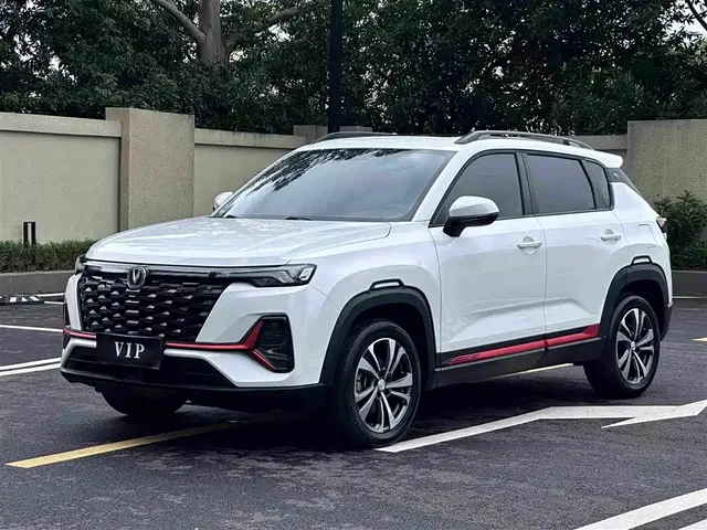Changan CS35 PLUS 2023 Enjoyment Edition 1.4T DCT Luxury