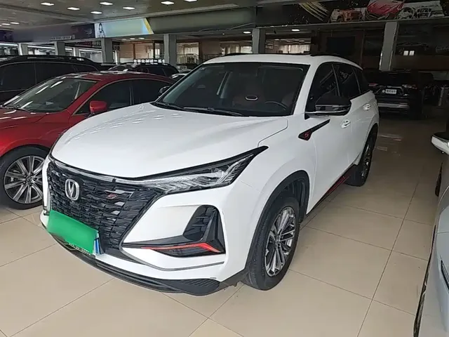Changan CS75 PLUS 2022 1.5T Automatic Premium