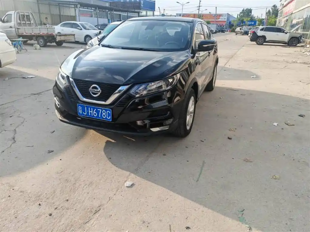 Nissan Qashqai 2022 2.0L CVT XV Smart Edition