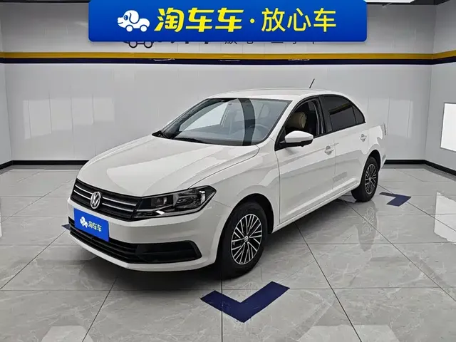 Volkswagen Santana 2021 1.5L Automatic Trend Edition