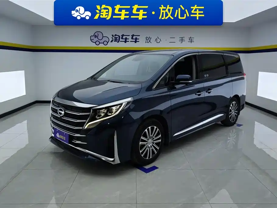 GAC Trumpchi M8 2021 Leading Show Series 390T Ultimate Edition