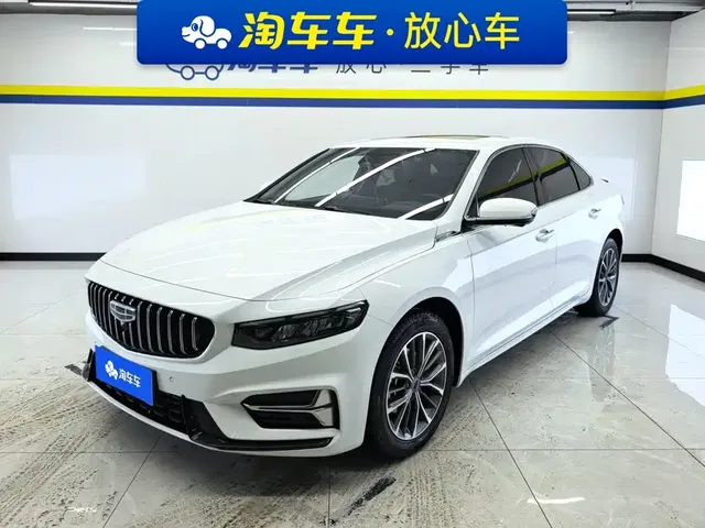 Geely Xing Rui 2023 1.5TD Soaring Edition
