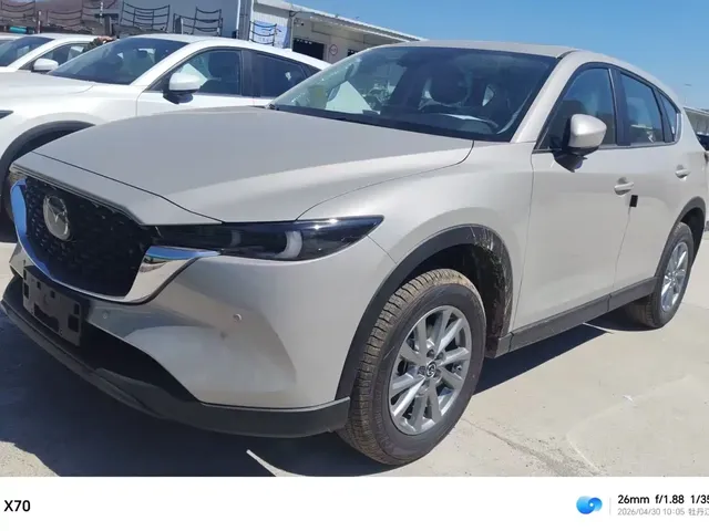 Mazda CX-5 2025 2.0L Automatic 2WD Smart Style Pro