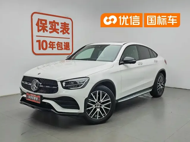 Mercedes-Benz GLC Coupe 2020 GLC 300 4MATIC Coupe SUV