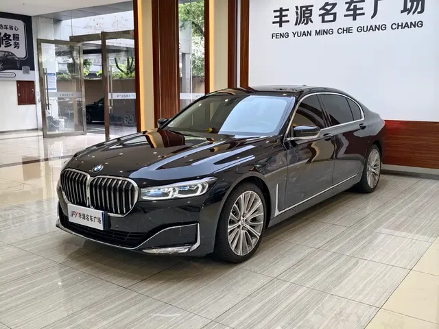 BMW 7 Series 2021 Model 740Li Leading Luxury Package
