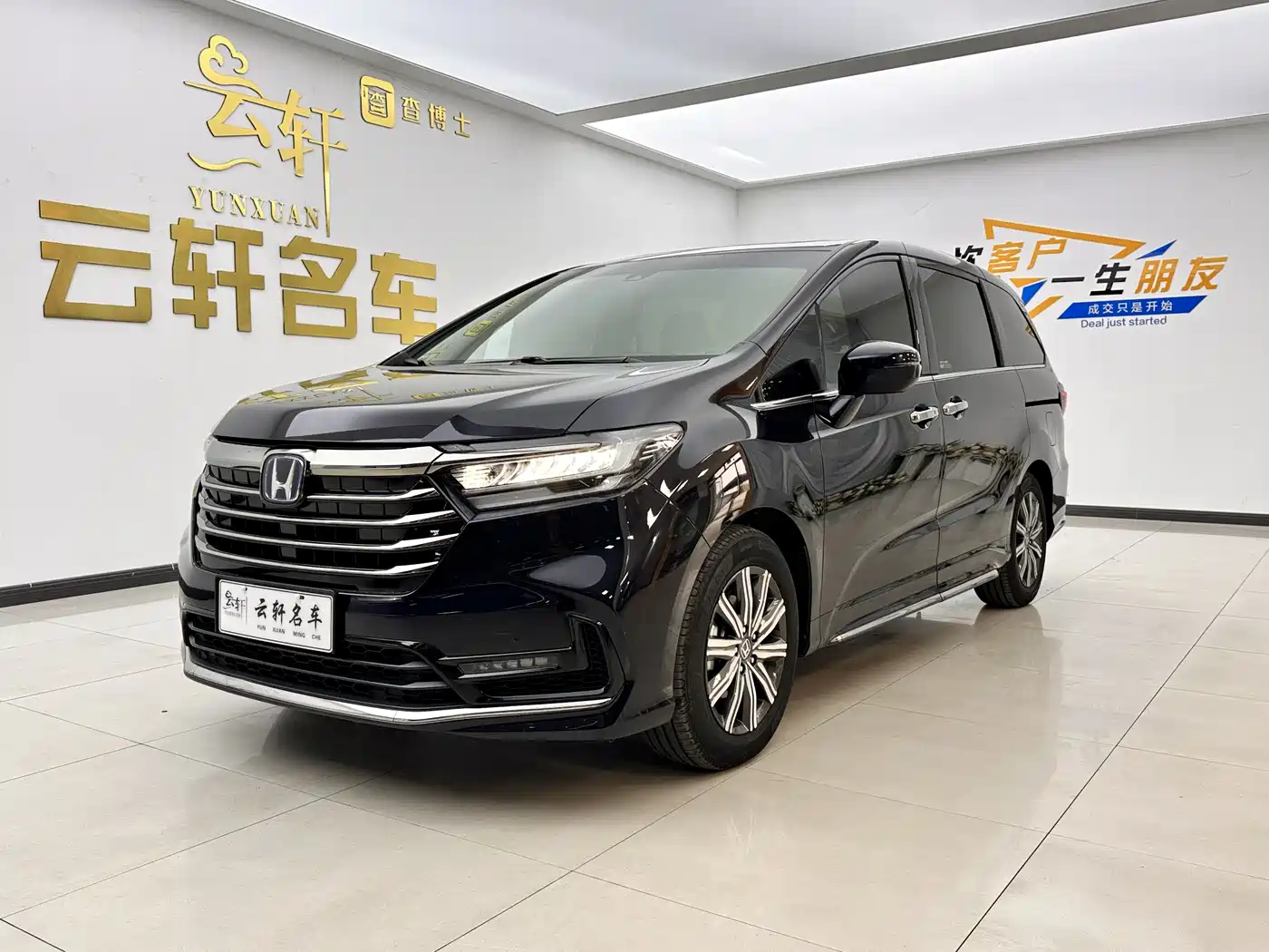 Honda Odyssey 2022 2.0L e:HEV Sharp·Leading Edition