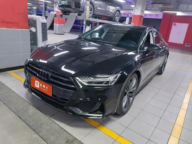 Audi A7 2023 Model 40 TFSI Luxury Edition