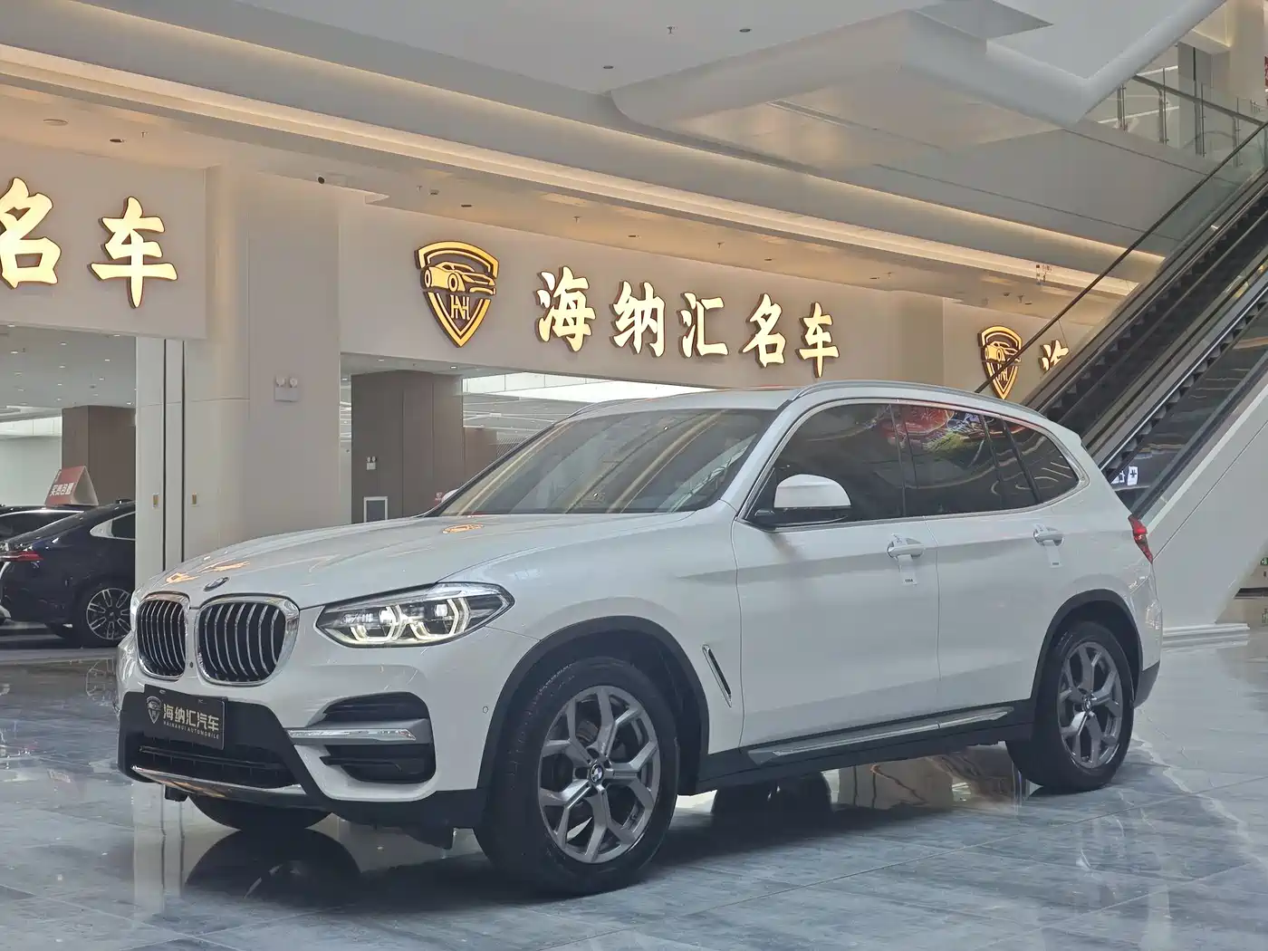 BMW X3 2020 xDrive28i Luxury Package