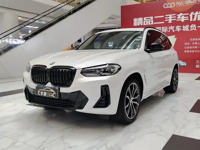 BMW X3 2023 xDrive30i Leading M Night Package