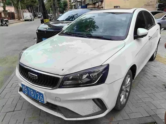 Geely Emgrand 2021 UP 1.5L CVT Luxury