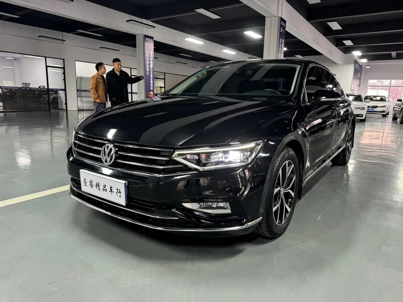 Volkswagen Magotan 2020 330TSI DSG Leading