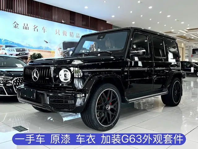 Mercedes-Benz G-Class 2021 G 500